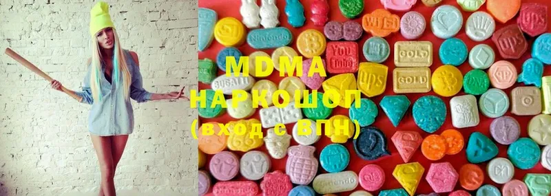 мега ссылки  Кисловодск  MDMA кристаллы  сайты даркнета состав  где найти  